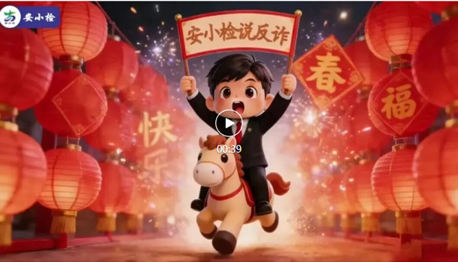 ����С��˵��թ��Ai��������թ����Ҫ�������ػ�Ǯ���ҿ��У�