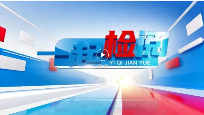 ��һ����ġ�| �����죺Ʒ�ƾۺ�����커����