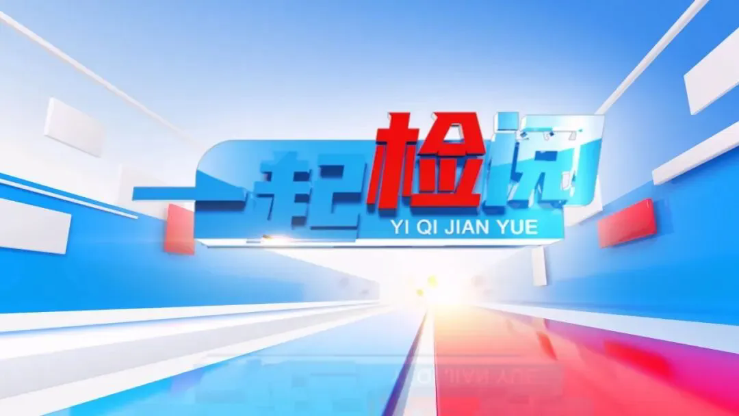 ��һ����ġ�ح������죺����ƽ�� ��커��