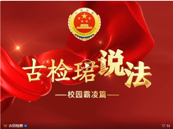 ���������ߡ������죺���λ����ഺ ����У԰����